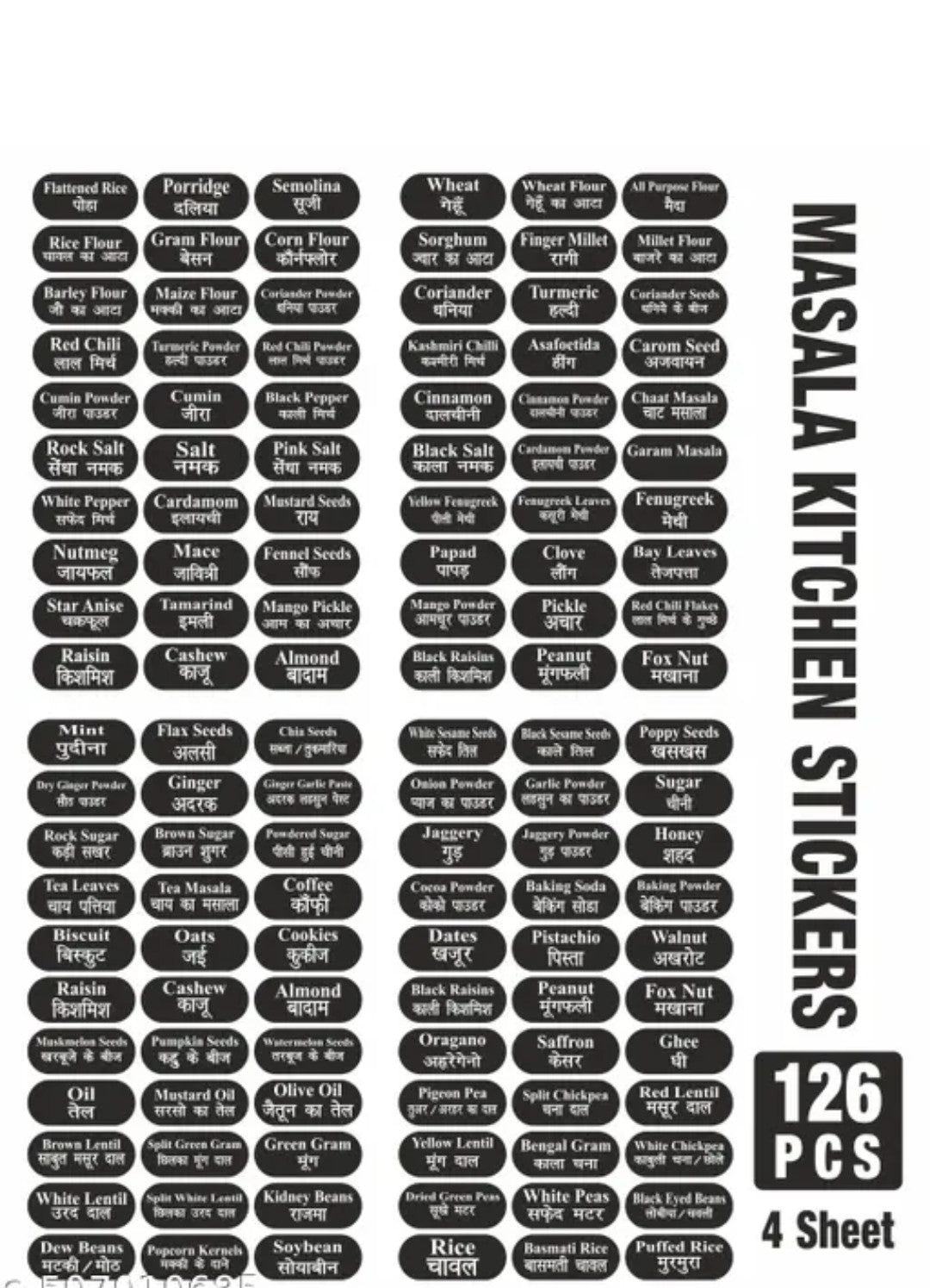 Spice Jar Labels 4 Sheets Printed Waterproof Stickers for Kitchen Container Self Adhesive Sticker (Pack of 1) 126 PCS